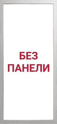 Гранит Роял Белая - 000 Без панели внутренняя панель
