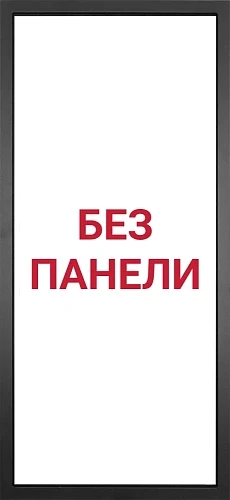 Гранит С9 - 000 Без панели внутренняя панель