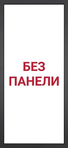 Гранит Лира - 000 Без панели внутренняя панель