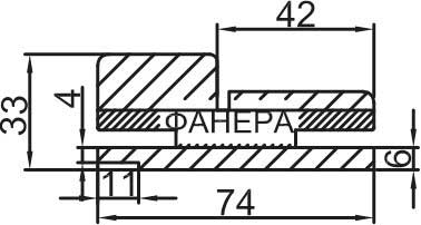 Коробка прямая сендвич PP, магнолия 74*33*2070, телескоп с уплотнителем